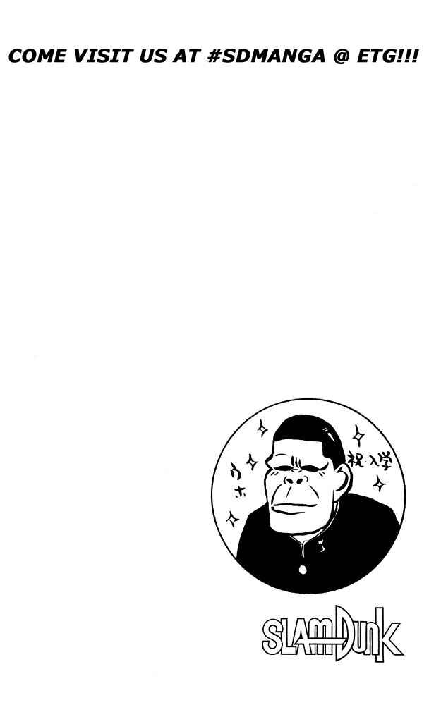 Page 19 Chapter 66 Slam Dunk!