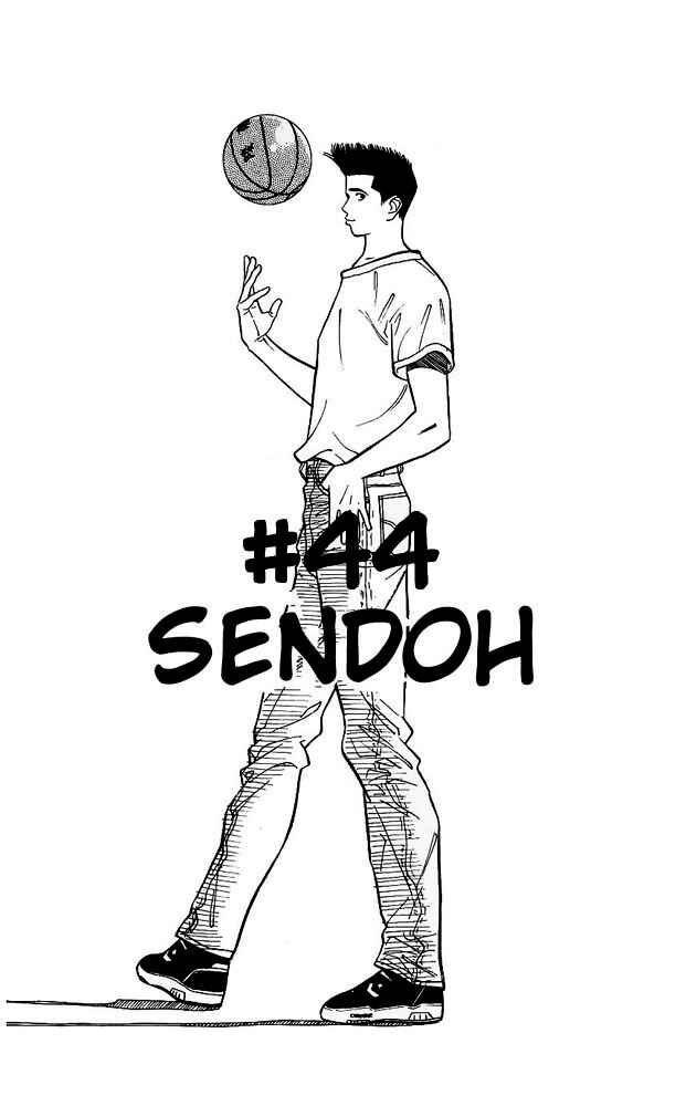 Page 1 Chapter 44 Slam Dunk!
