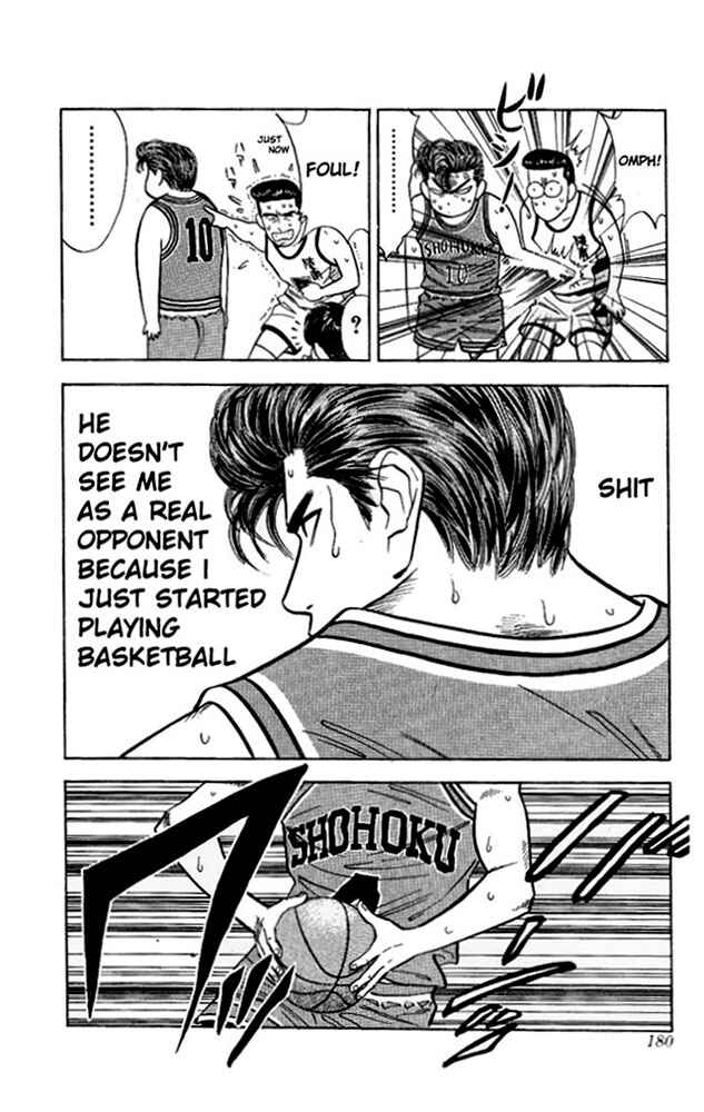 Page 13 Chapter 44 Slam Dunk!