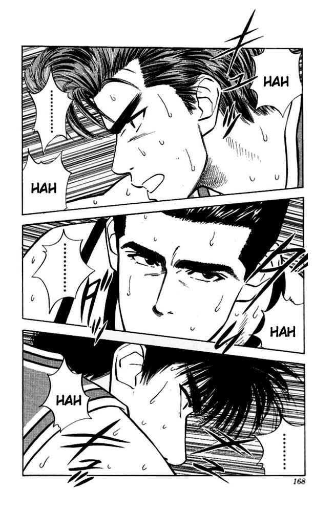 Page 2 Chapter 44 Slam Dunk!