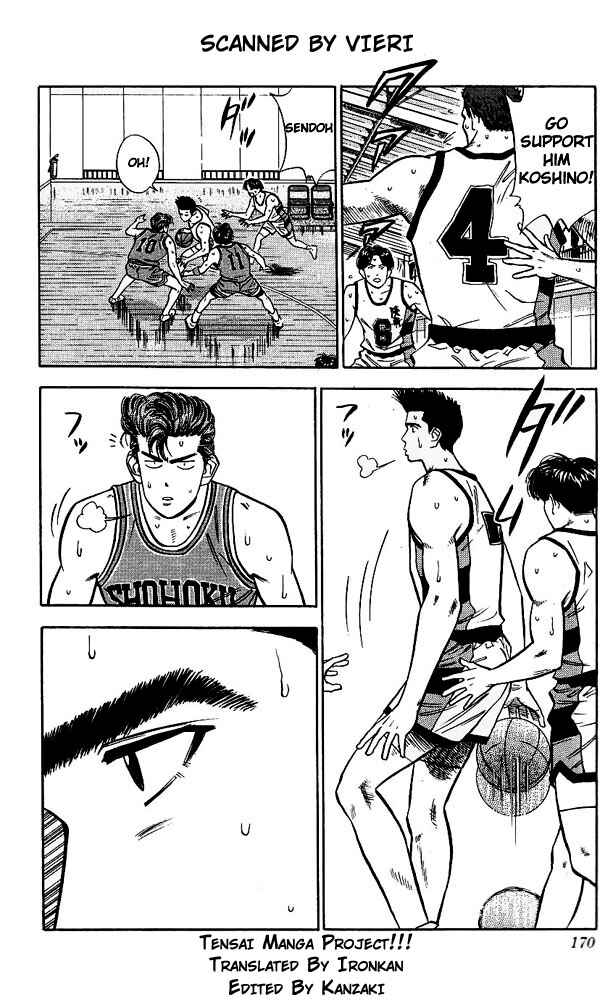 Page 4 Chapter 44 Slam Dunk!