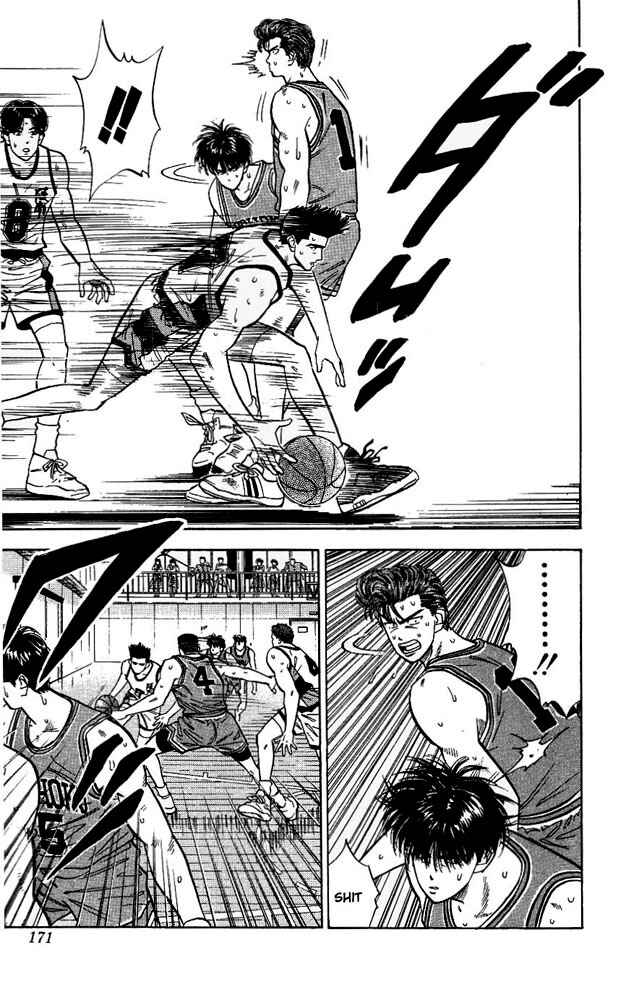 Page 5 Chapter 44 Slam Dunk!