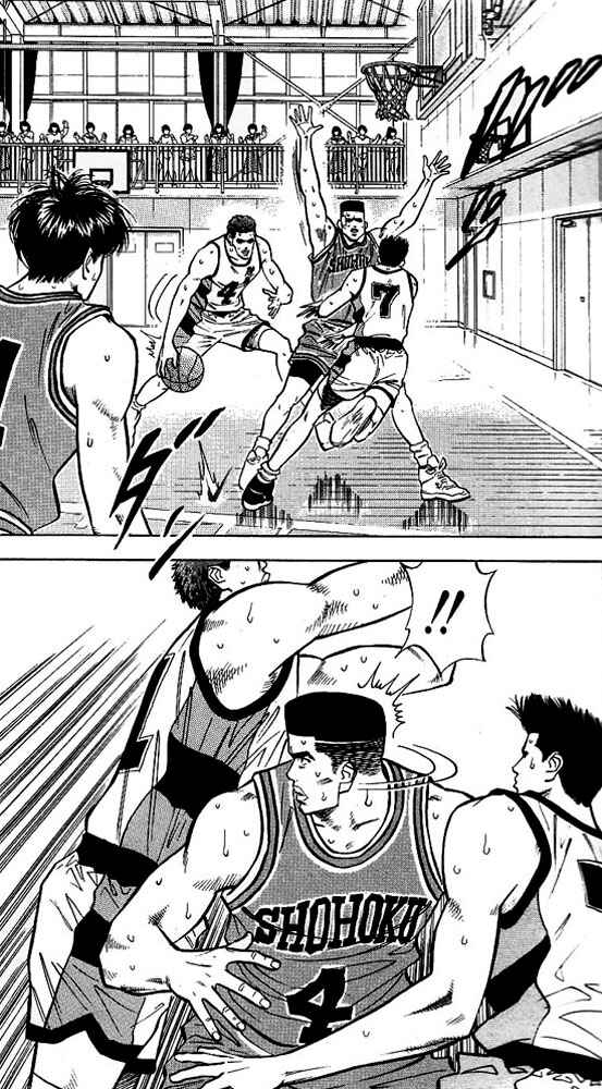 Page 6 Chapter 44 Slam Dunk!