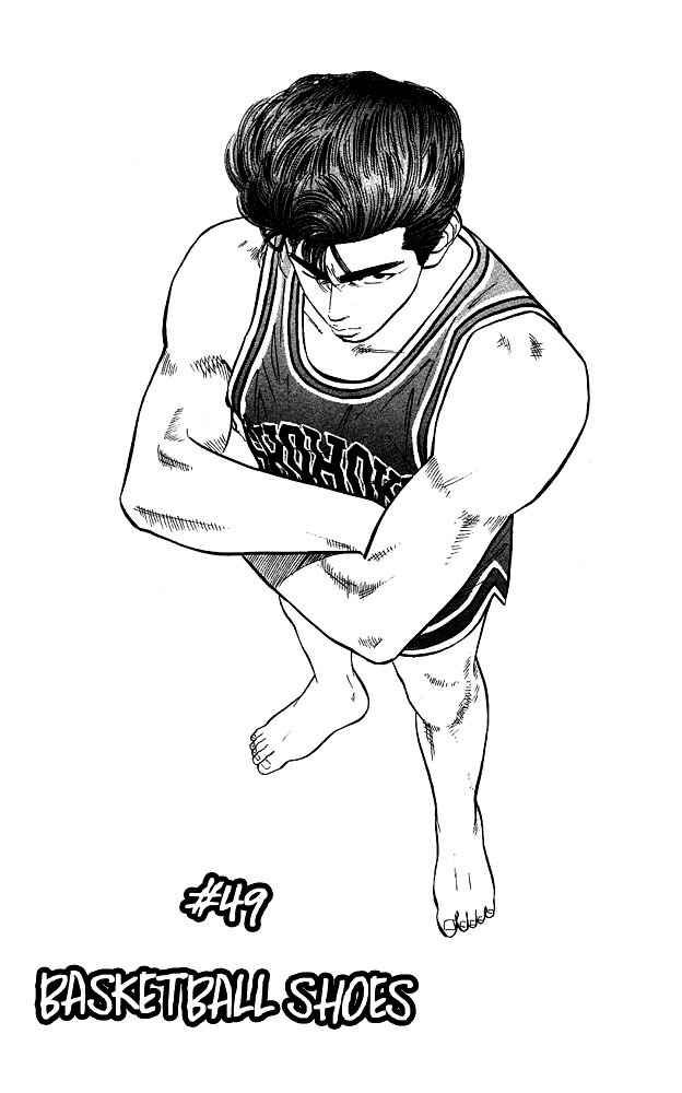 Page 1 Chapter 49 Slam Dunk!