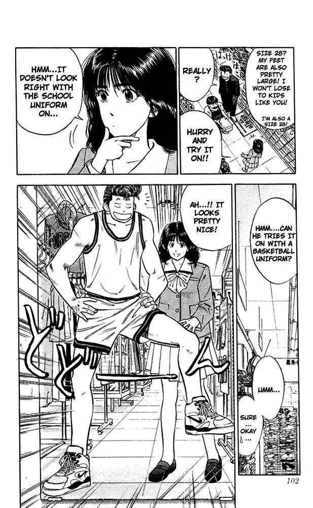 Page 14 Chapter 49 Slam Dunk!