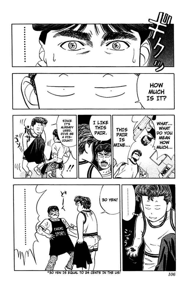 Page 18 Chapter 49 Slam Dunk!