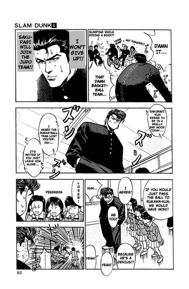 Page 5 Chapter 49 Slam Dunk!