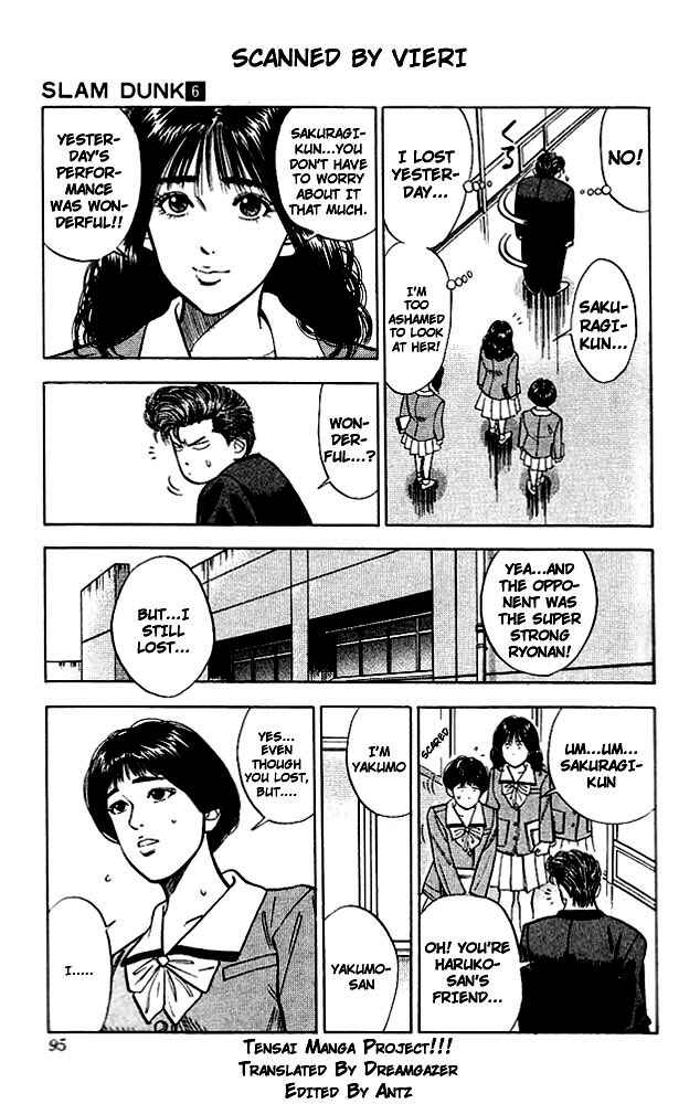 Page 7 Chapter 49 Slam Dunk!