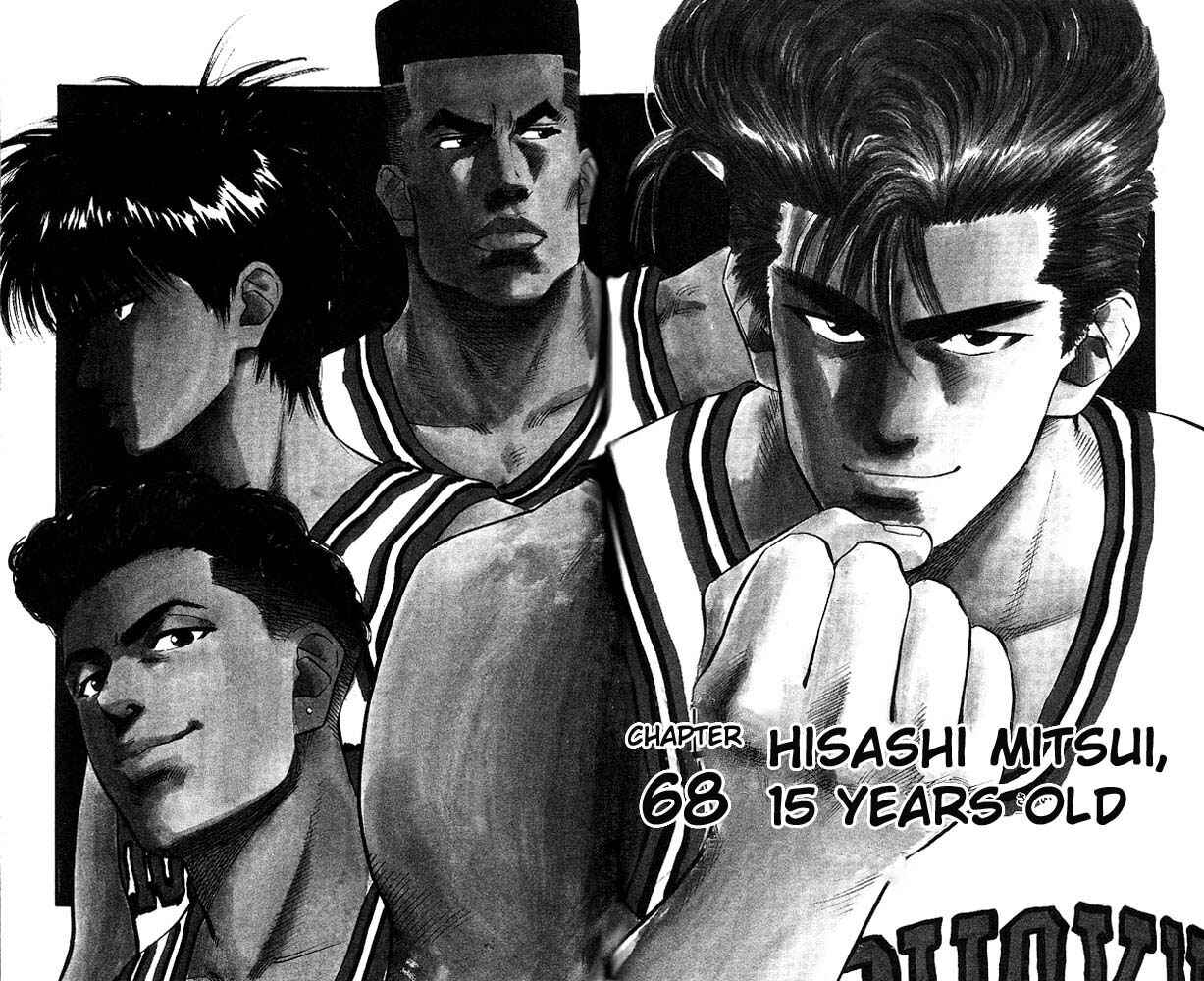Page 2 Chapter 68 Slam Dunk!