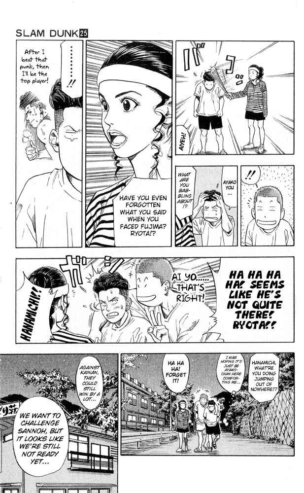 Page 13 Chapter 217 Slam Dunk!