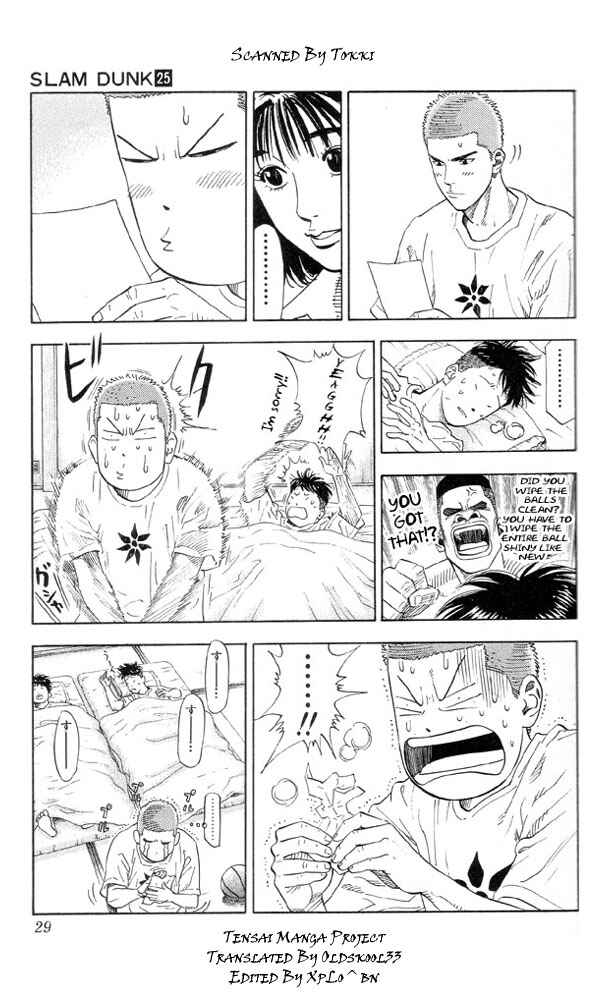 Page 3 Chapter 217 Slam Dunk!