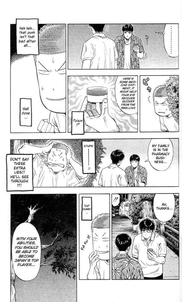 Page 9 Chapter 217 Slam Dunk!
