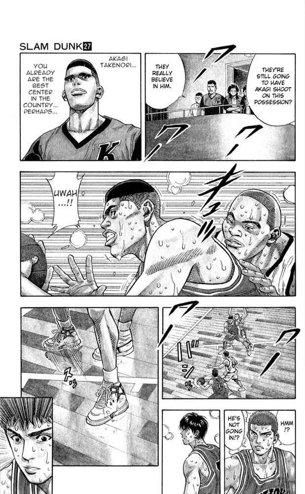 Page 11 Chapter 237 Slam Dunk!