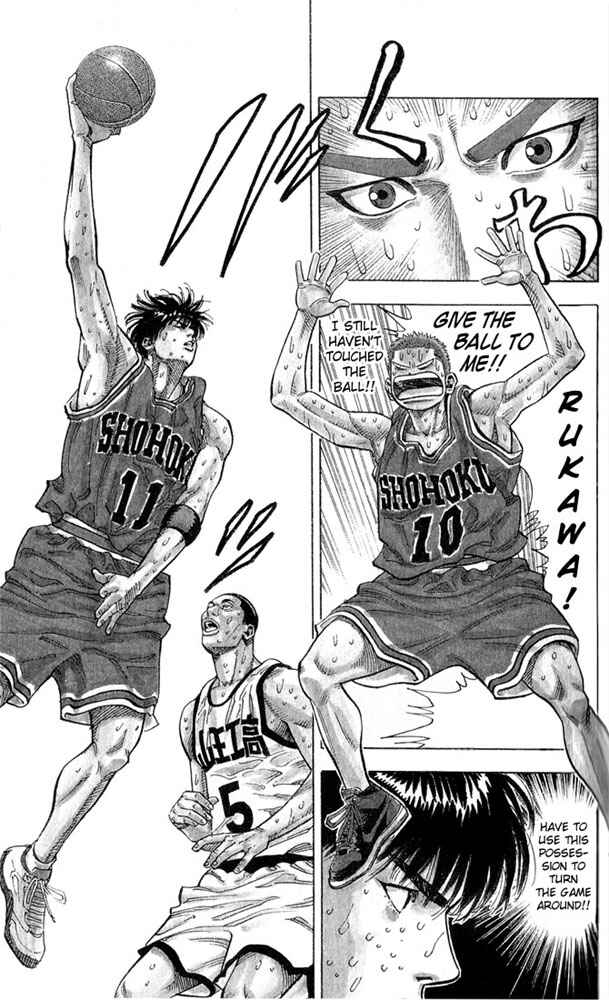 Page 3 Chapter 237 Slam Dunk!