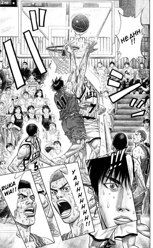 Page 5 Chapter 237 Slam Dunk!