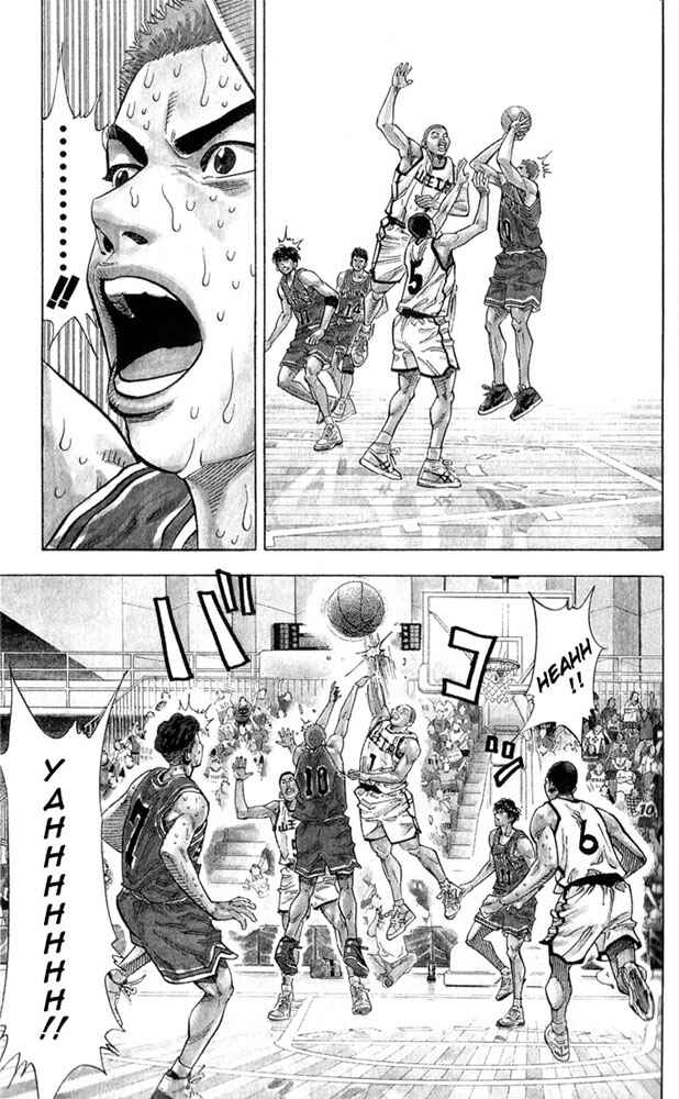 Page 7 Chapter 237 Slam Dunk!