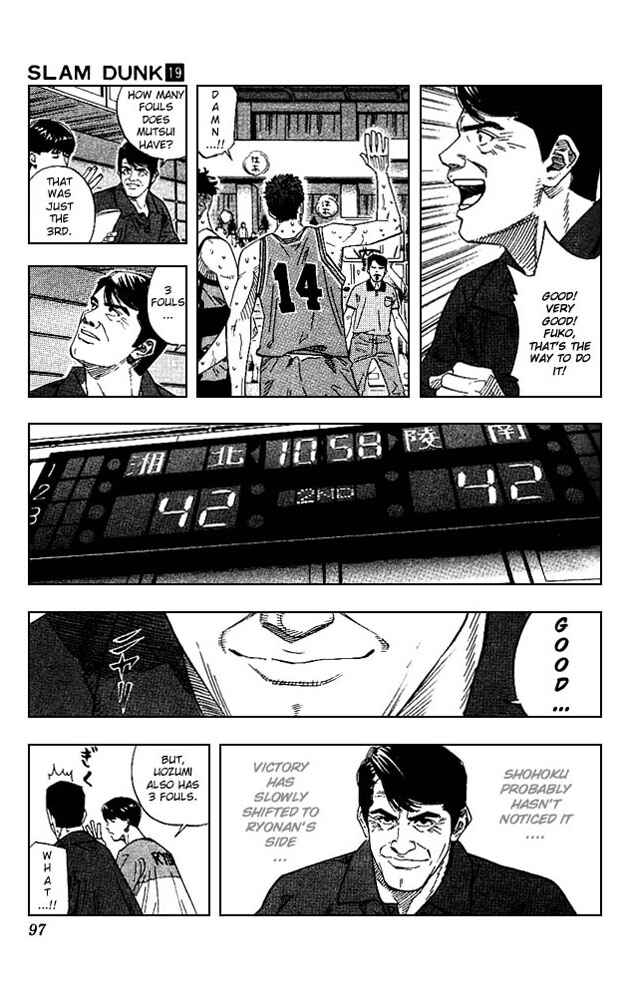 Page 10 Chapter 166 Slam Dunk!