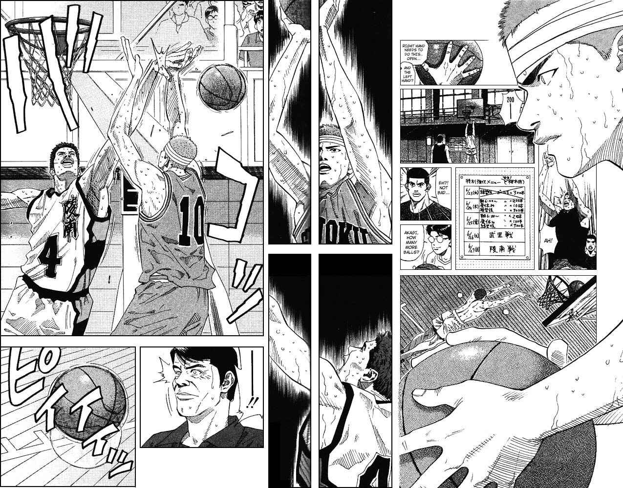 Page 16 Chapter 166 Slam Dunk!