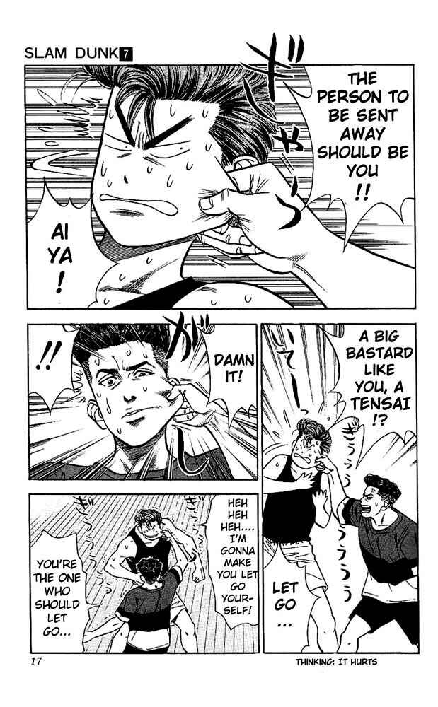 Page 15 Chapter 54 Slam Dunk!