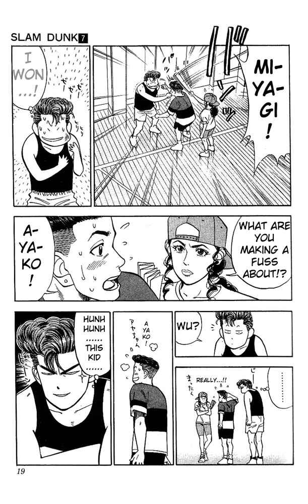 Page 17 Chapter 54 Slam Dunk!