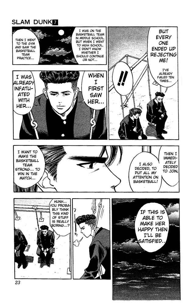 Page 21 Chapter 54 Slam Dunk!