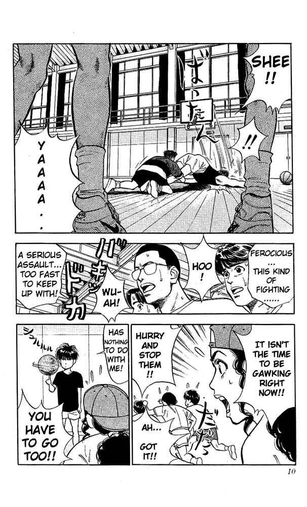 Page 9 Chapter 54 Slam Dunk!