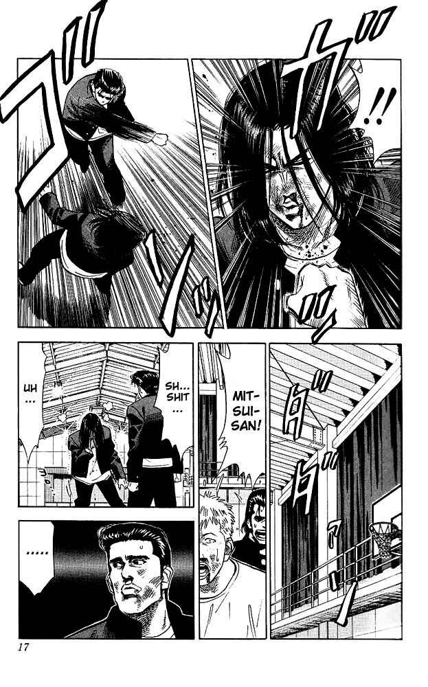 Page 16 Chapter 63 Slam Dunk!