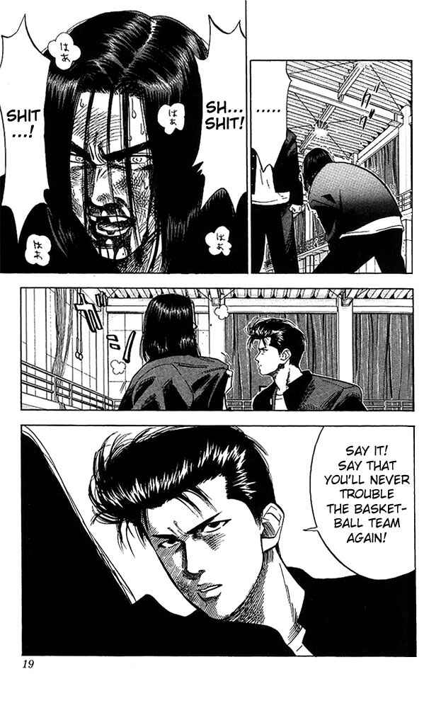 Page 18 Chapter 63 Slam Dunk!