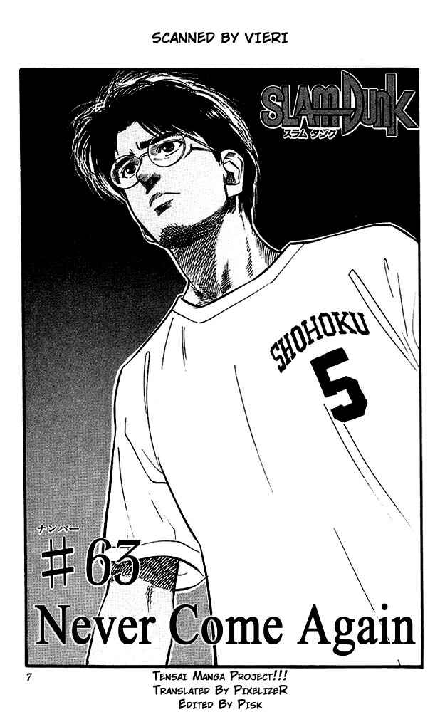 Page 6 Chapter 63 Slam Dunk!