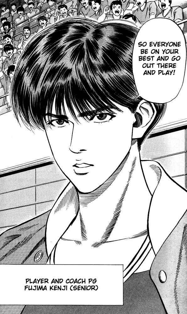 Page 5 Chapter 82 Slam Dunk!