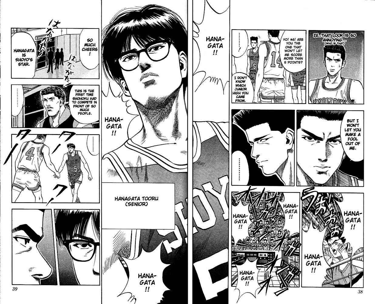 Page 9 Chapter 82 Slam Dunk!