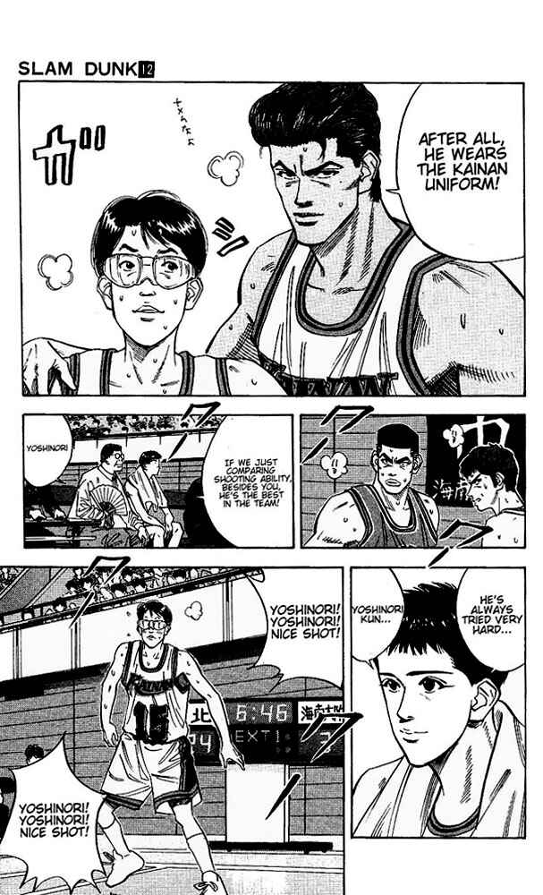 Page 11 Chapter 106 Slam Dunk!