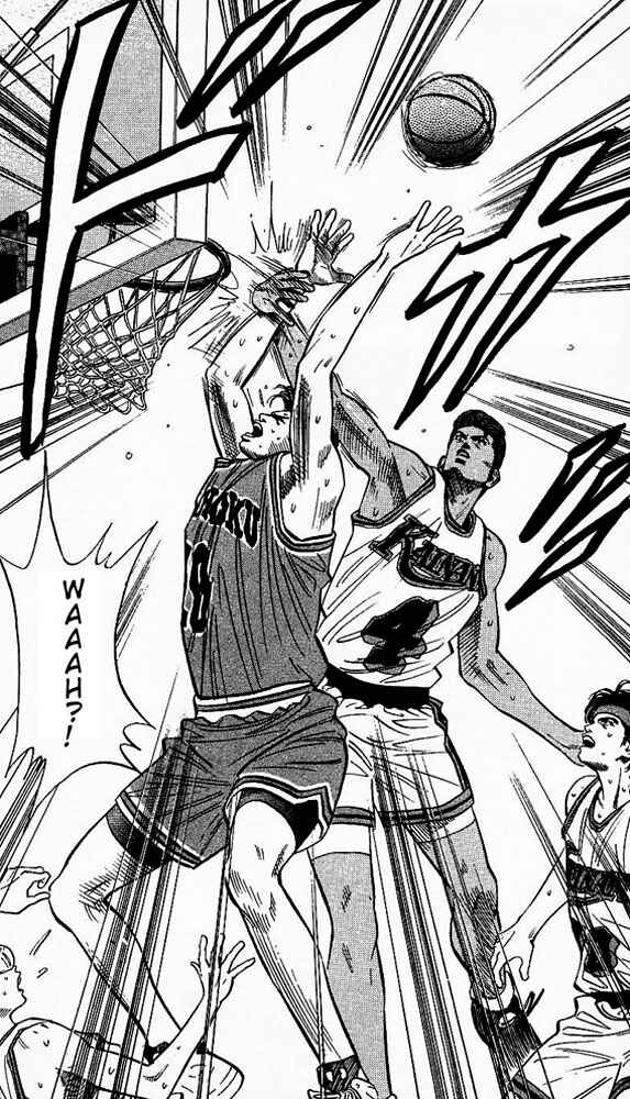 Page 18 Chapter 106 Slam Dunk!