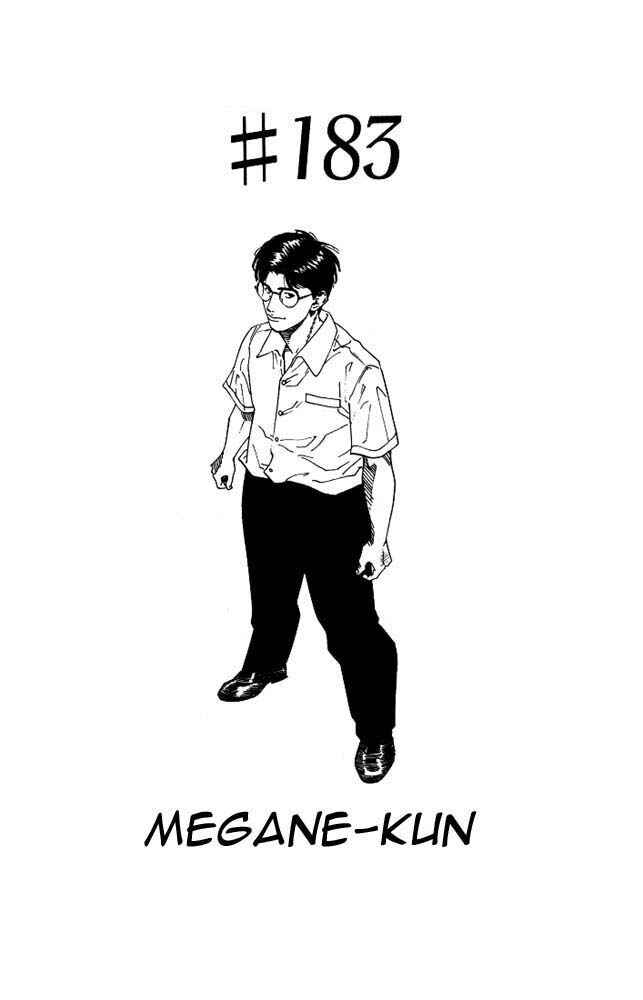 Page 1 Chapter 183 Slam Dunk!