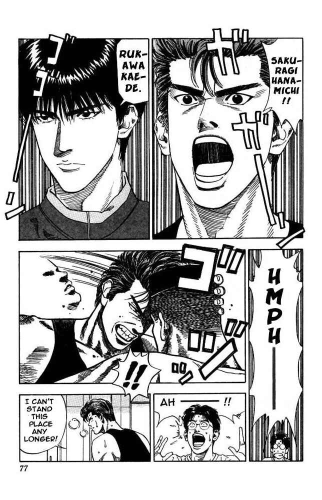 Page 11 Chapter 183 Slam Dunk!