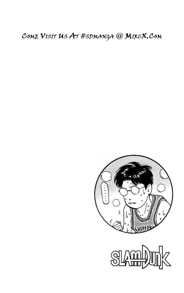 Page 19 Chapter 183 Slam Dunk!