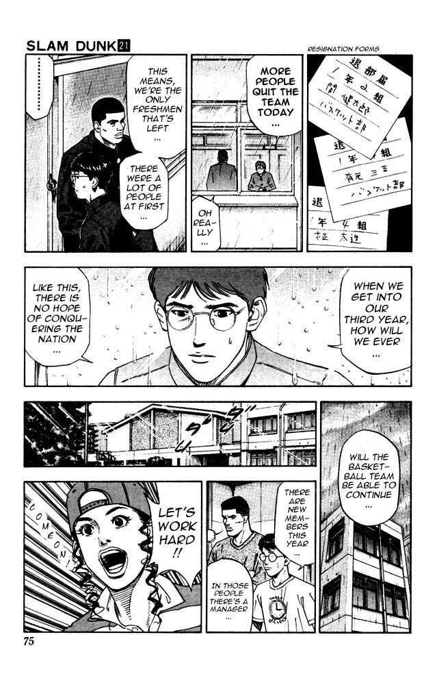 Page 9 Chapter 183 Slam Dunk!