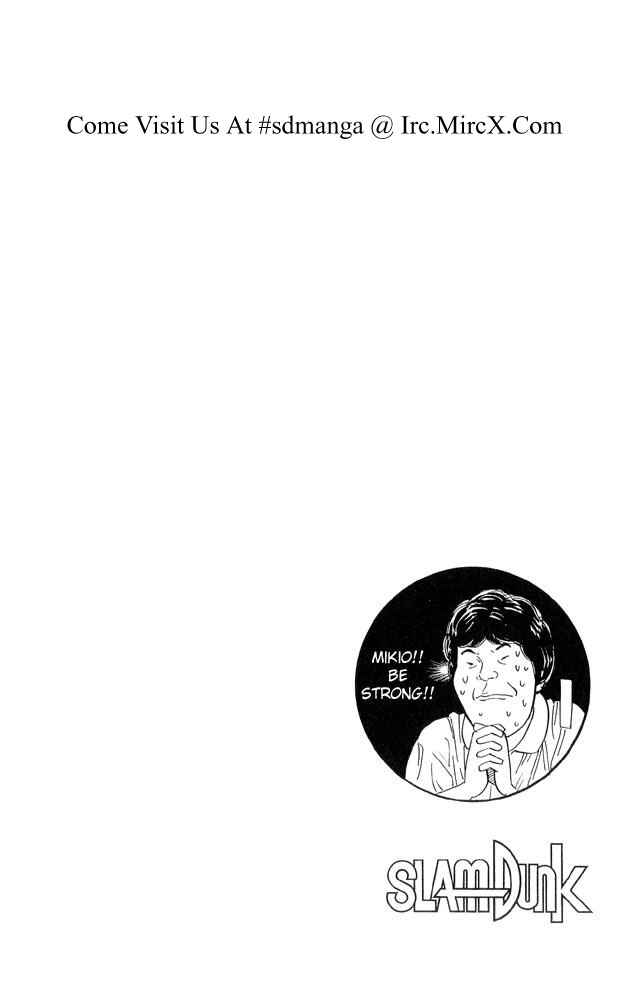Page 20 Chapter 231 Slam Dunk!