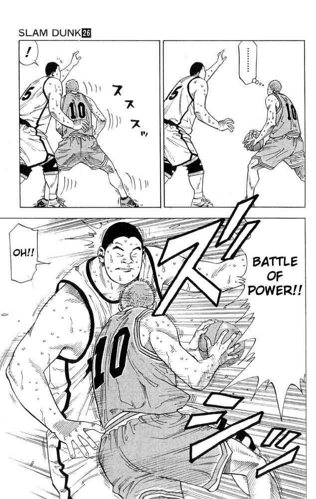 Page 5 Chapter 231 Slam Dunk!