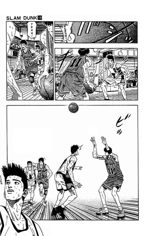 Page 13 Chapter 168 Slam Dunk!