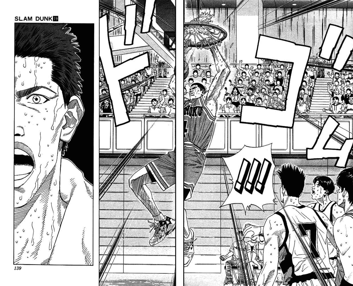 Page 14 Chapter 168 Slam Dunk!