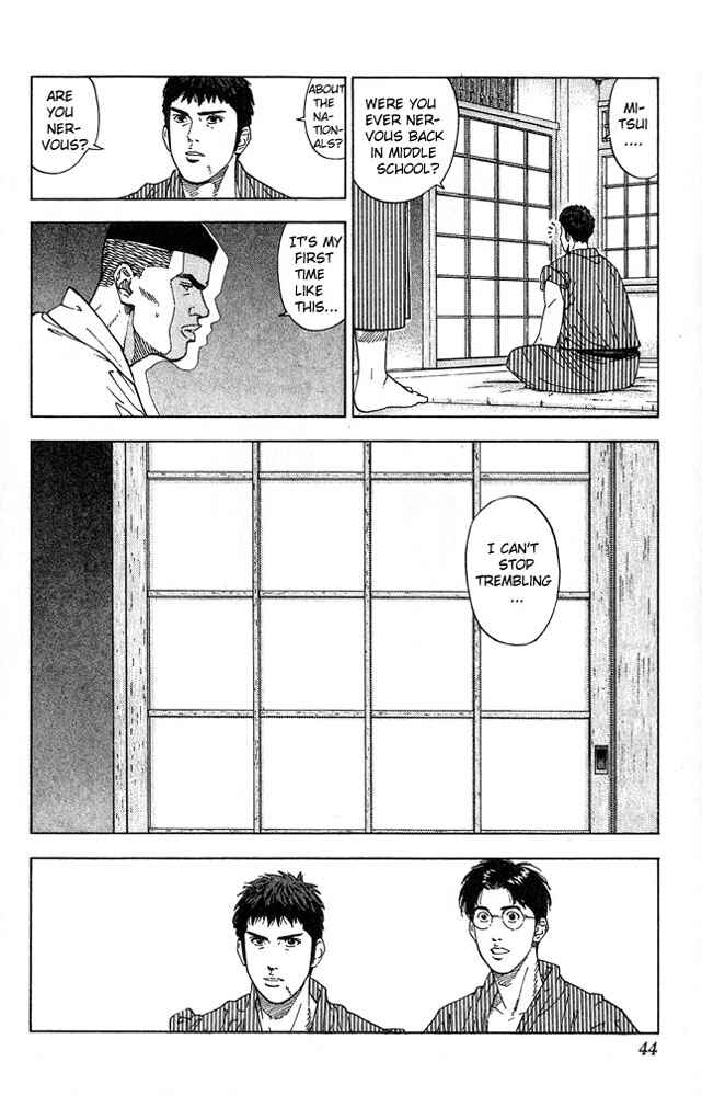 Page 17 Chapter 199 Slam Dunk!