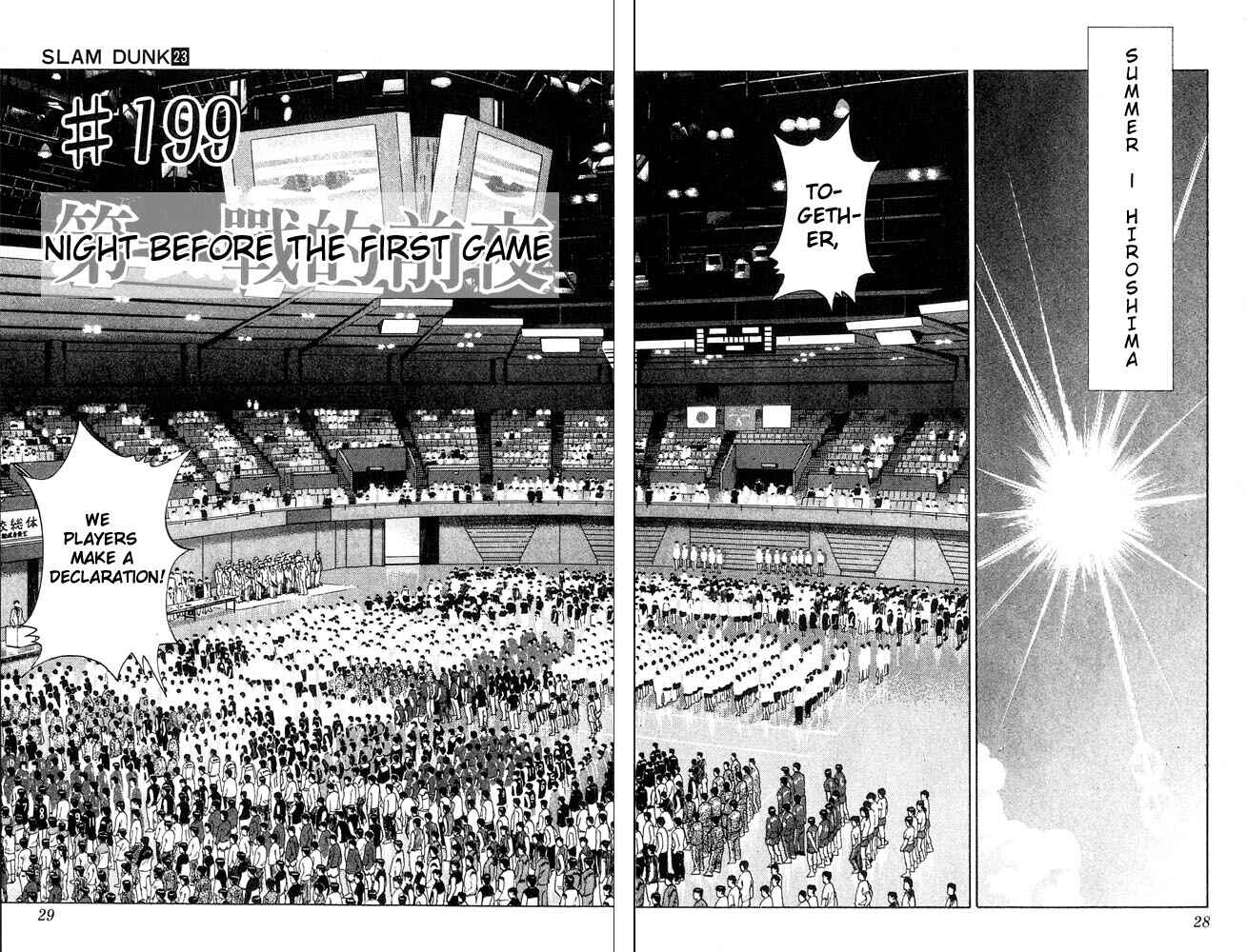 Page 2 Chapter 199 Slam Dunk!
