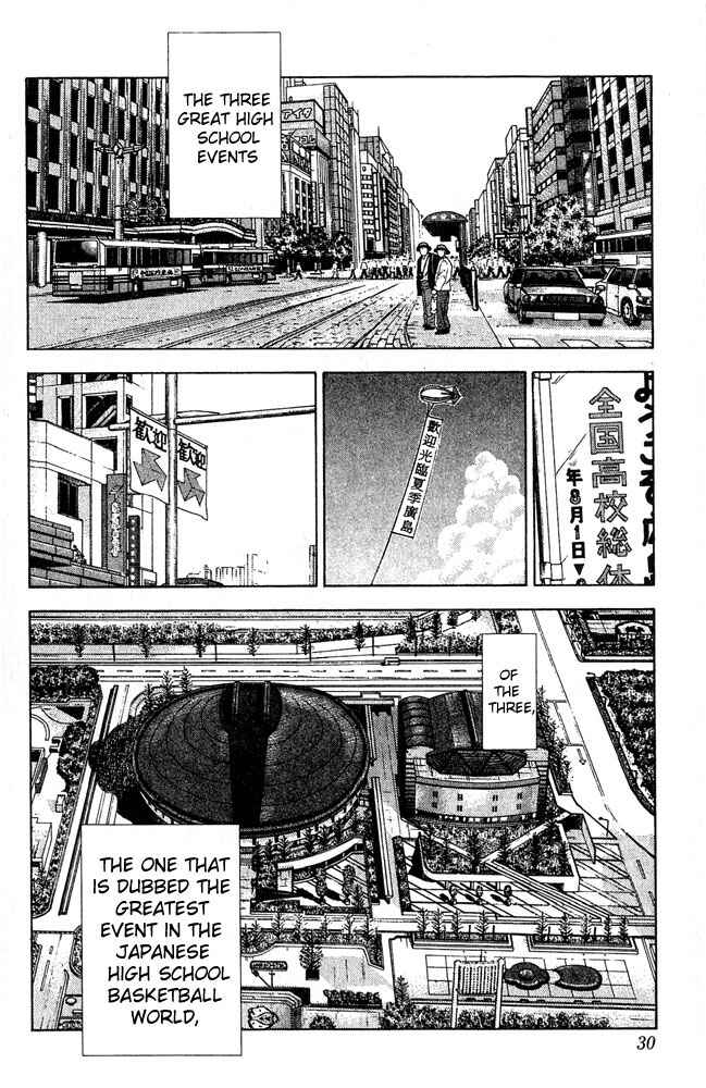 Page 3 Chapter 199 Slam Dunk!