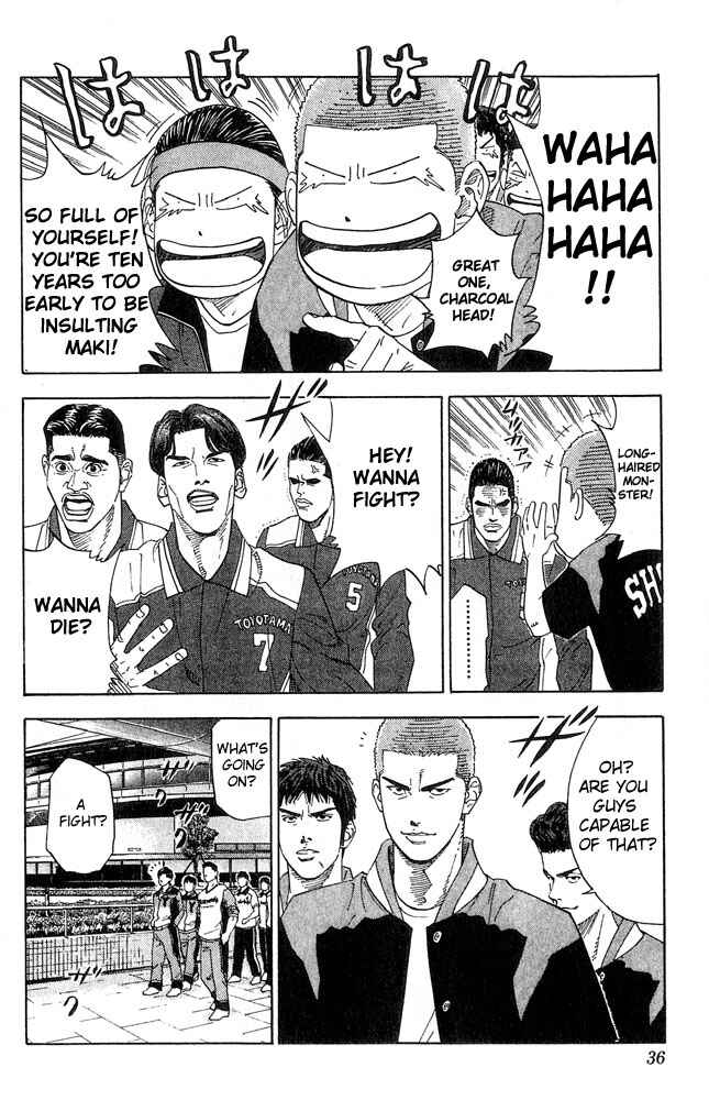 Page 9 Chapter 199 Slam Dunk!