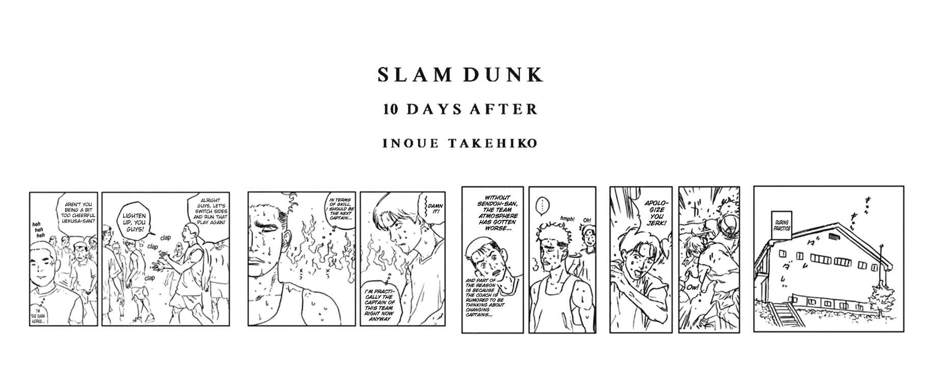 Page 12 Chapter 276.5 Slam Dunk!