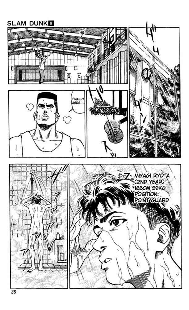 Page 8 Chapter 73 Slam Dunk!