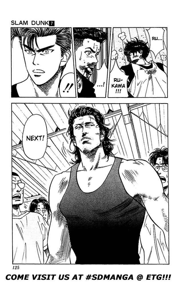 Page 19 Chapter 59 Slam Dunk!