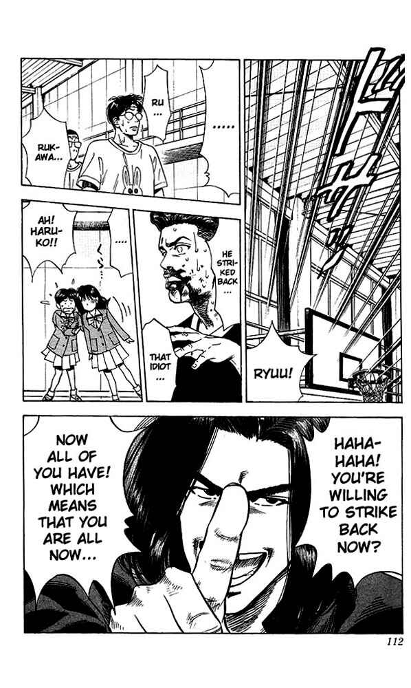 Page 6 Chapter 59 Slam Dunk!