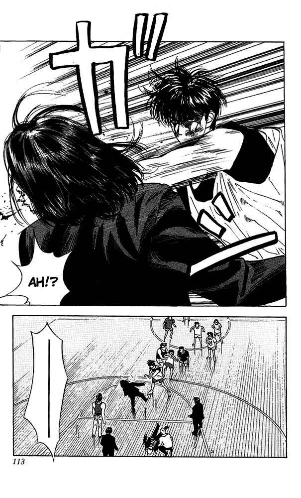 Page 7 Chapter 59 Slam Dunk!